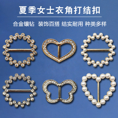 廠家直銷圓形金色鋅合金衣角扣 絲巾打結扣 服裝輔料百搭三擋扣