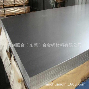 �}������DIN EN 10139 DC01 C390ԇģ䓰���܈�����σr�񼰏S��
