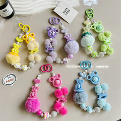 日韓ins毛絨毛球串珠手鍊掛飾適用於手機殼百搭diy手機掛鏈可愛網