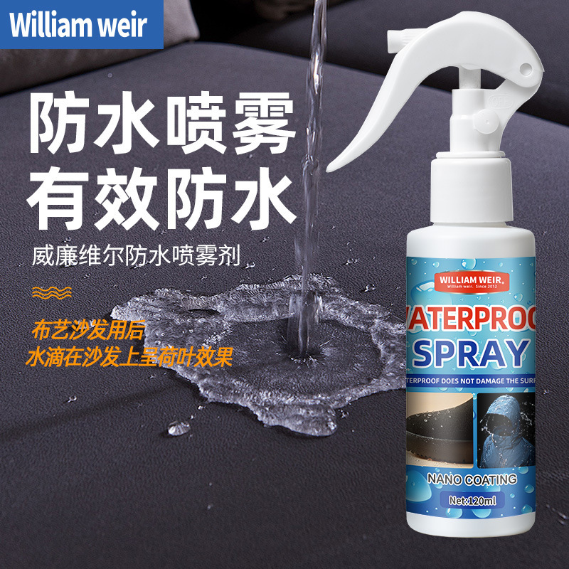 Nano waterproof spray clothes shoes suede sneakers small white shoes waterproof assault clothing antifouling artifact wholesale Nano waterproof spray clothes shoes suede sneakers small white shoes waterproof assault clothing antifouling artifact wholesale