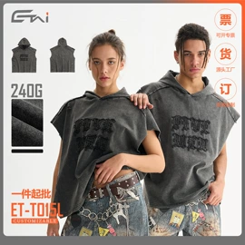 男式T恤;男式衬衫;男式卫衣