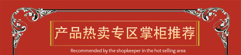 O1CN01hU5VNq1Wi43rDlUyv_!!4061