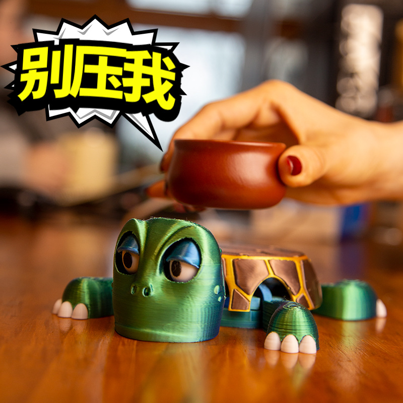 Shake sonido con el mismo tipo de cojín de taza de tortuga graciosa, presione Wang Ba, juguete de descompresión de la tortuga, artefacto de impresión 3D.
