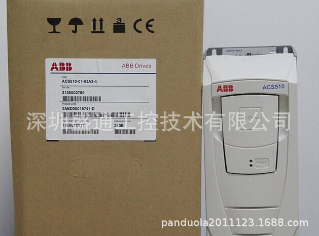 总代理ABB变频器 /ACS880-01-087A-3 / ABB配件 RINT5611C/等特价