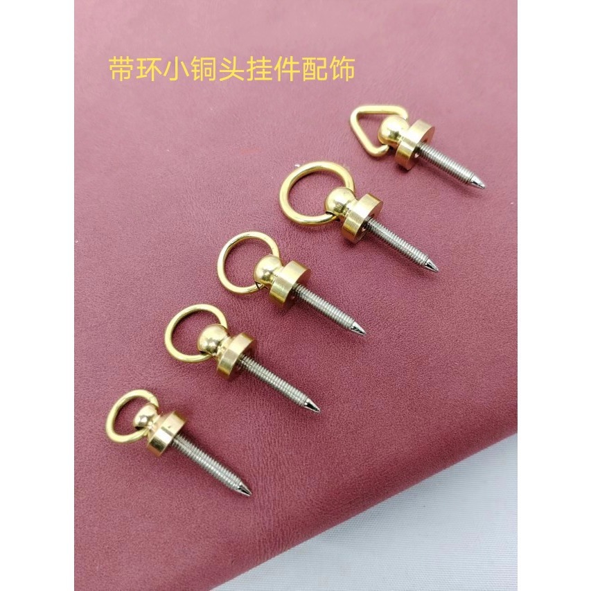 diy鹿角爪牙钥匙扣连接葫芦盖头实心竹吊坠尾环其他DIY饰品配件