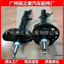 51611-TZ6-A01 51621-TZ6-A01�����ڱ�1��ک�������