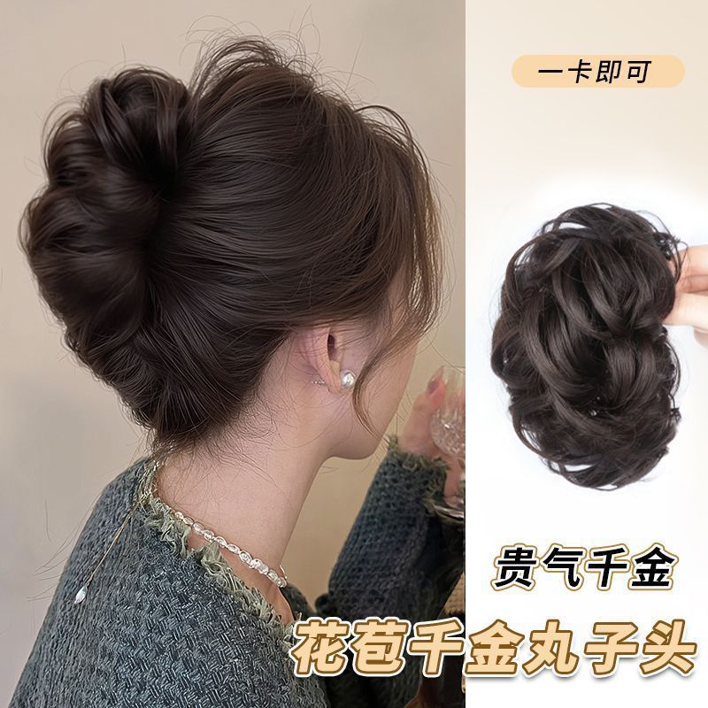 Peruca de mujer bola de cabeza raspar el cabello de pino, cabeza de brote de flor, cabeza de brotes de flores, estilo antiguo, nuevo estilo chino, dispositivo de cabello afilado, pelo simulado