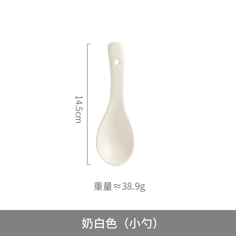 작은 숟가락