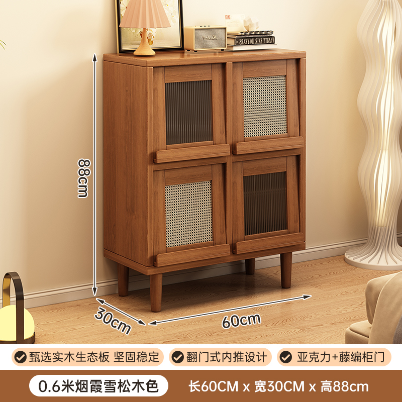 Gabinete de comedor de madera sólida sala de estar gabinete de té gabinete de almacenamiento gabinete de rejilla de color nuez gabinete de sofá gabinete contra la pared armario de piso