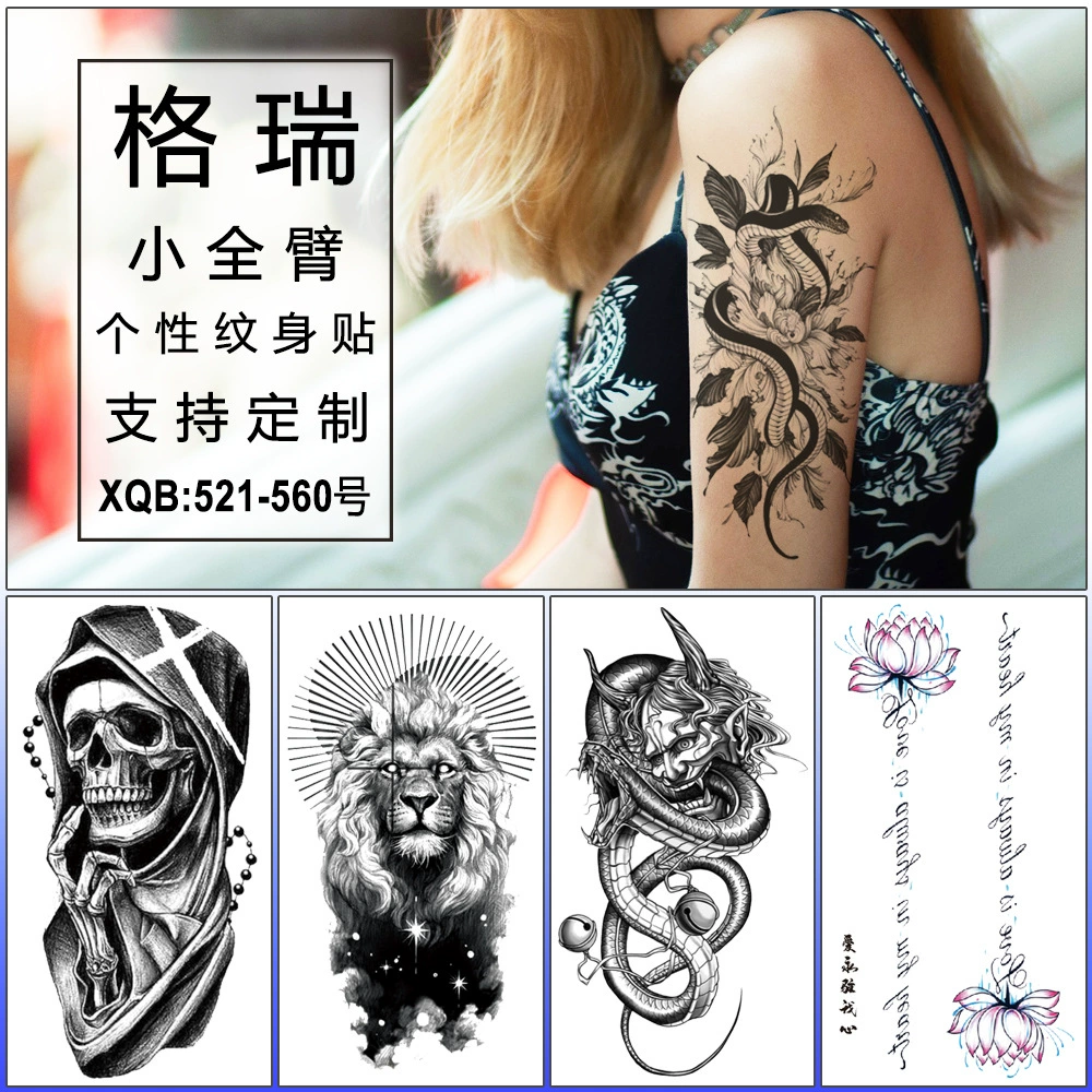 Tattoo stickers