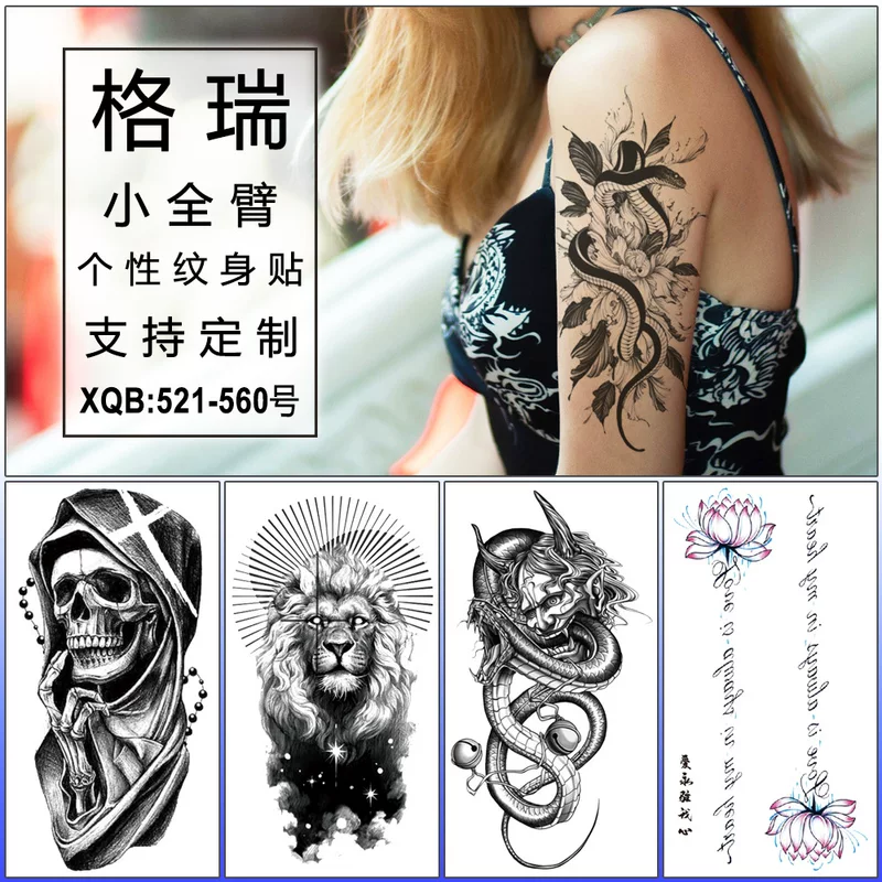 Tattoo stickers