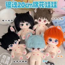 �y��20cm�޻��������y�r�й����޹��ГQ�b������żŮ���Y�����l