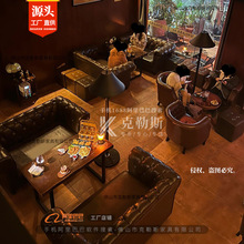 酒吧清吧沙发复古咖啡馆威士忌雪茄吧鸡尾酒音乐西餐厅卡座商用
