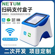 NETUM 4G/WIFI�ߴa���� �o���ߴa֧���������W4G�ߴa�г��Вߴa