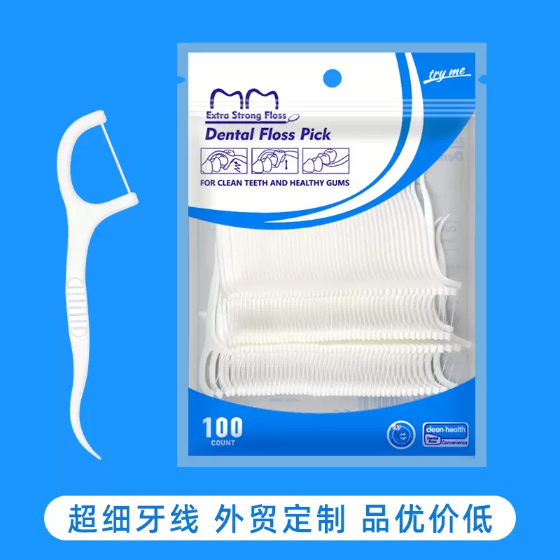 外贸跨境牙线袋装100支高拉力超细圆线一次性牙线棒牙签百货批发