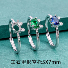 ����5*7MM��ָ�����Ƕ�A������ˮ���ʌ����Ը߼��а��Ʒ����