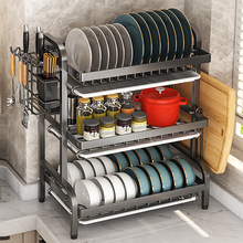 碗碟碗盘收纳架沥水架家用多功能放碗架碗筷收纳盒碗柜厨房置物馥
