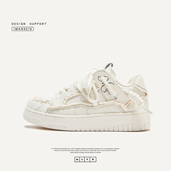 GZ Shoes Destruction Aesthetics Series Thick-Heeled Platform Men's Shoes Trendy Shoes for Men and Women Couple Shoes White Shoes