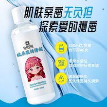 ���ޝ������ʹ��ό���ꎵ�����ϴ����Һ������Ů˽̎�����Ȥ��Ʒ