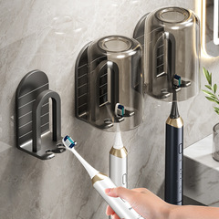 歯ブラシホルダー穴なしトイレうがいカップ歯磨きカップ壁掛け式軽贅沢簡易電動歯ブラシラック
