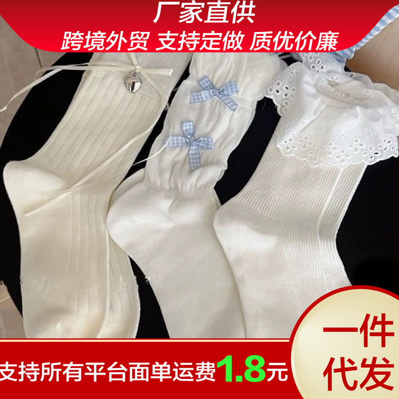Spring and Summer New Korean Style White and Blue Cotton Mid-Calf Socks Summer Thin Socks Bow Embroidered Women's Socks Sweet Cotton Socks