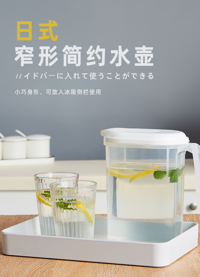 详情页_02.jpg