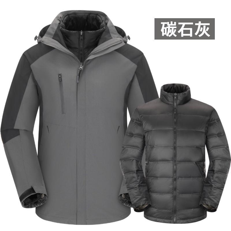 3 - en - 1 vestir de asalto desmontable revestimiento impermeable herramienta abrigo