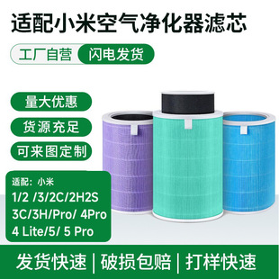 �m��С���׼ҿ՚�������Vо1234��2s/pro/4lite/ProH/F1/�^�V�W