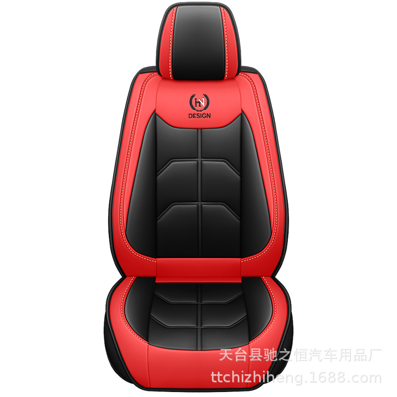 Fundas de asiento de automóvil de cuero 5 plazas para cuatro estaciones