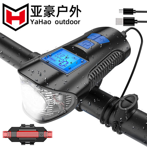 Bicycle computer light, outdoor cycling flashlight, bright light, mountain bike USB charging horn light with computer