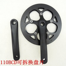 50�X�ۯB����܇׃�����P170mm�X�Ͻ𷽿�����110BCD �X�Ͻ��p�o�P