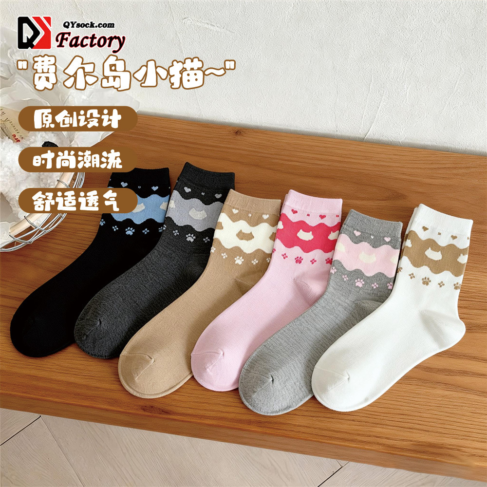 �＾����Ů�ﶬ���Ѷ���СèŮ��Ͳ���Լ�ٴ�ѧԺ����ŴŮ����