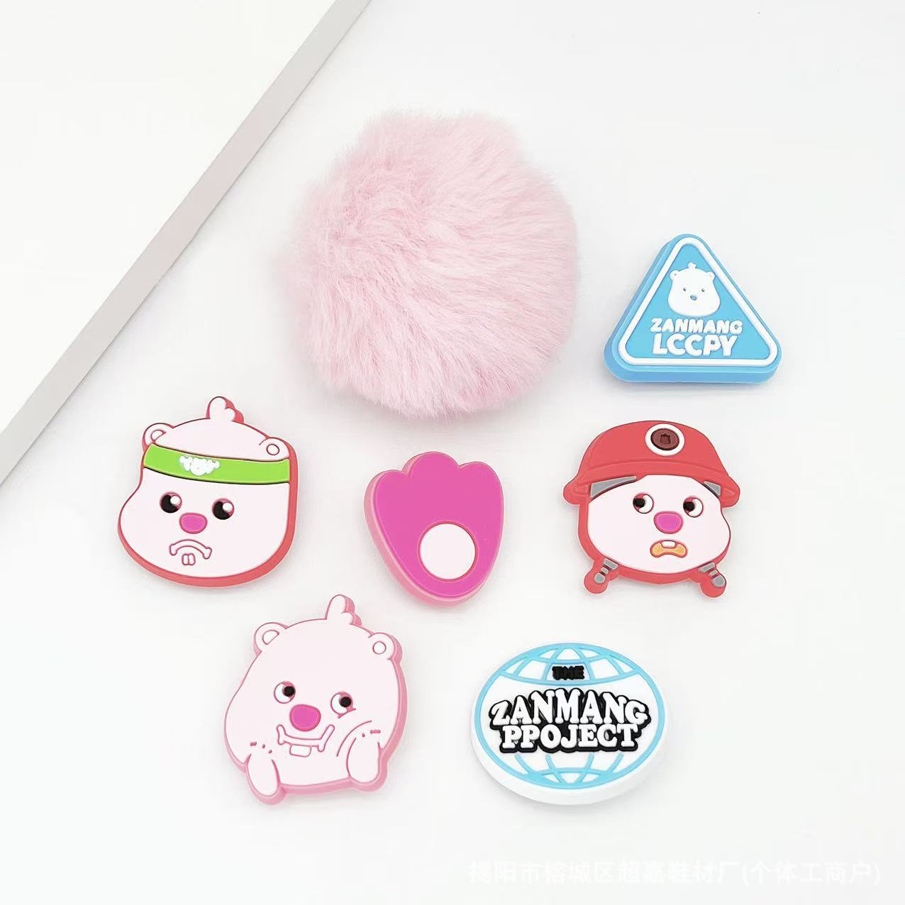 DS-176 Rubí bola de pelo