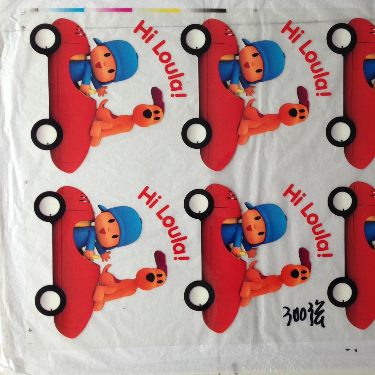 供应烫画 热转印烫画 平面烫画 卡通图烫画