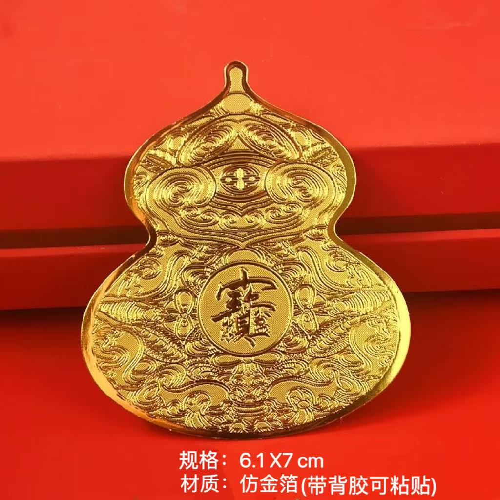 微信图片_20251008112918_618_24