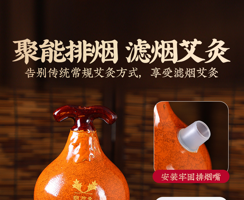 Ceramic Gourd Moxibustion Device with Smoke Exhaust System for Home Abdominal Back Warm Therapy quality and texture