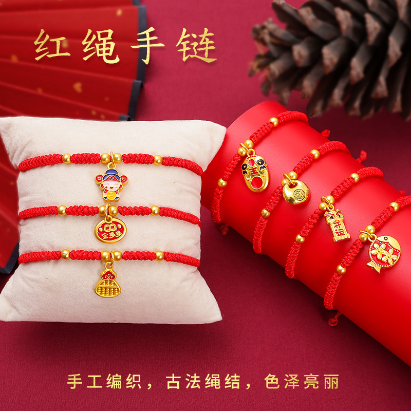 Electroplated dumb gold national tide this year red rope bracelet hand woven diamond knot children's hand rope activities gift wholesale