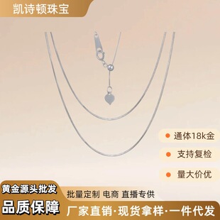 18k���߹��� au750�ʽ��S���S�͹�����pins��ˮؐ�S�����l