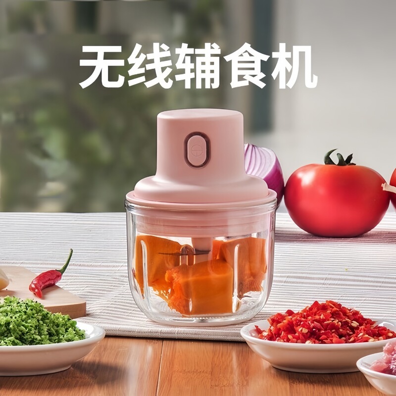 新款多功能全自动料理机无线电动绞肉机家用厨房捣蒜器宝宝辅食机|undefined