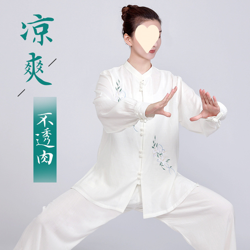 太极服女新款2025洋气棉麻太极拳练功服夏季服装春秋八段锦直销