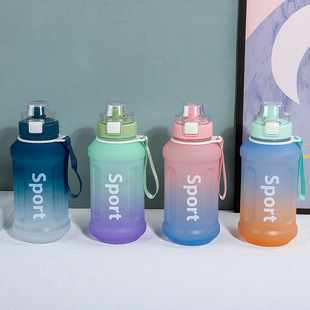 �Ų�ĥɰ�u׃ˮ�؁��R�d�羳��̱���W�t��y����1100ml�\��ˮ��