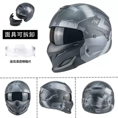 Auto Parts and Accessories, Motuoche Retro Helmet