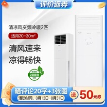 ��.�����C���{����L2ƥ׃�l��ů������Ч�����\���A���b�o��