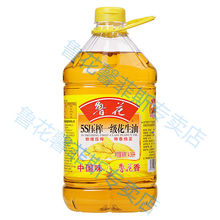 鲁花5S压榨一级花生油4.36L+380特香菜籽油食用油亚马逊跨境电商