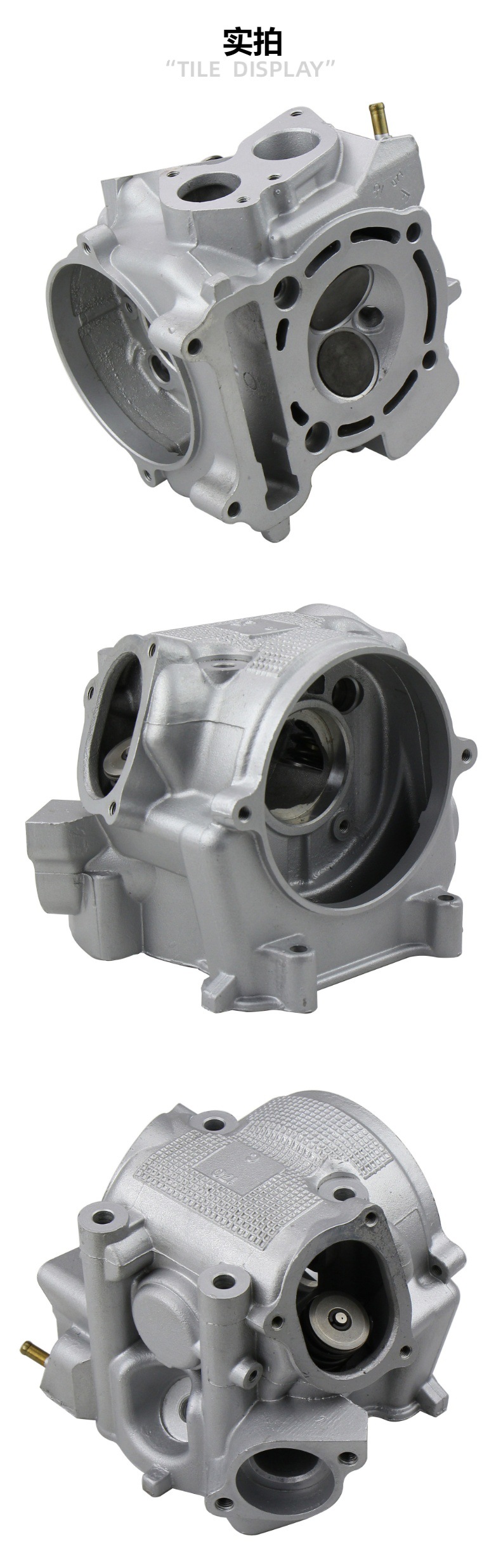 Go-kart and ATV accessories: ATV Jinlang 300CC engine cylinder head assembly, Linhai 260 cylinder head