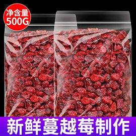 综合蔬果干;西式糕点;传统糕点