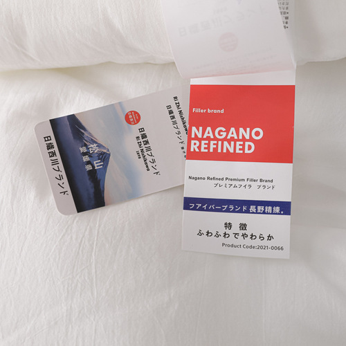 Exported to Japan, Nisori Nishikawa cotton winter quilt, cotton yarn, spring and autumn quilt, double air-conditioned quilt, washable, thickened and warm