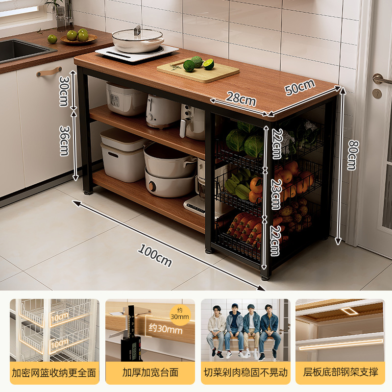 Estante de cocina, canasta de verduras multifuncional, banco de trabajo para cortar verduras, horno de microondas, utensilios de cocina, estante de almacenamiento, gabinete lateral, mesa multicapa