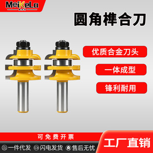 1/2��Ԫ��龺ϵ�41mmľ�����Tƴ�ӈA��龵���߅�C�M��㊵�