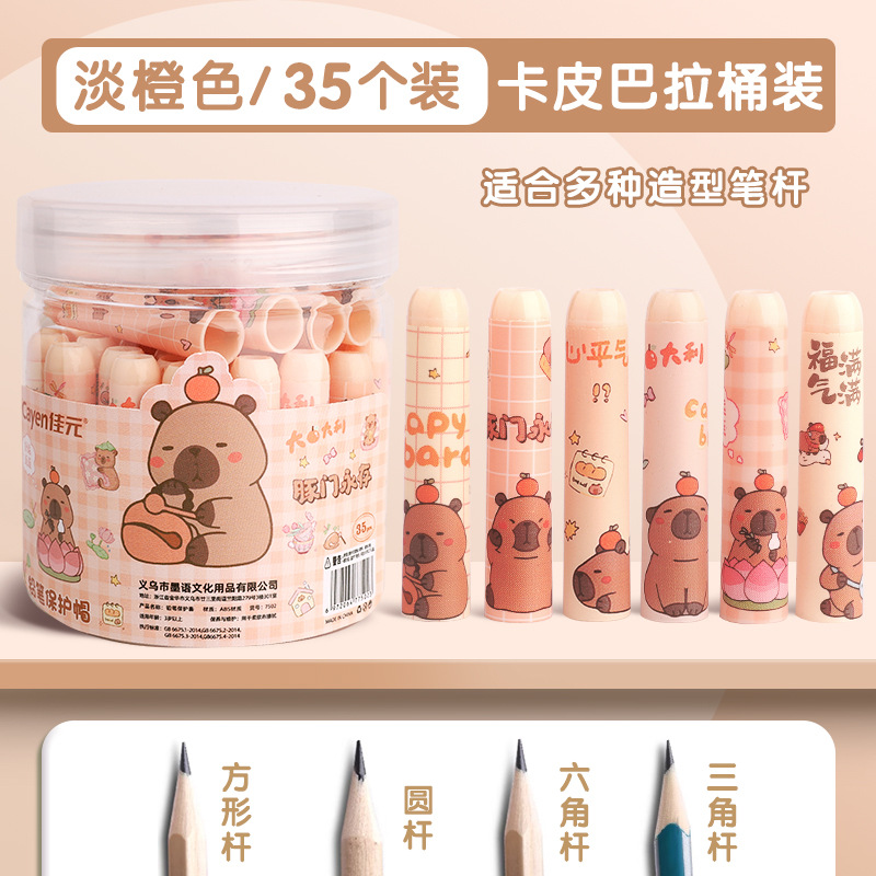 Capibara tapa de lápiz de barril cubierta de lápiz para estudiantes de primaria primer grado cubierta de cabeza de lápiz para dibujos animados de jardín de infantes